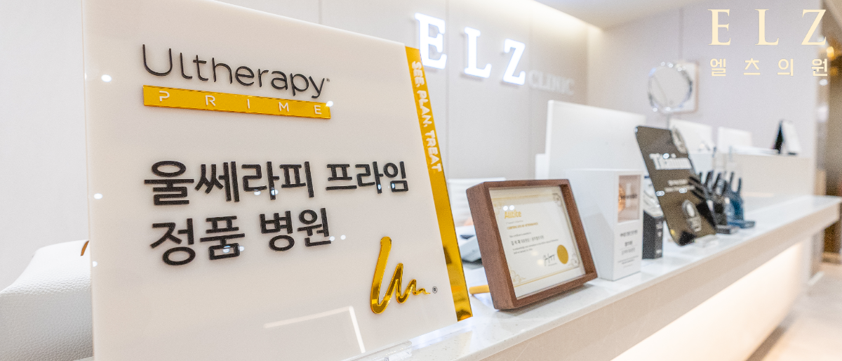 광주텐트리플