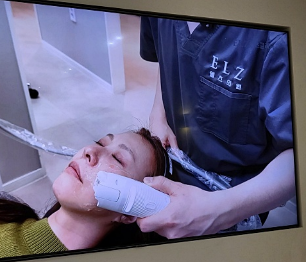 광주온다리프팅